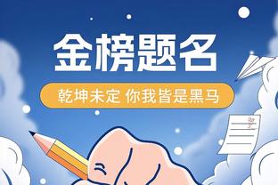 特里、兰帕德、加拉……你还记得蓝军豪门之路最开始的时候吗？