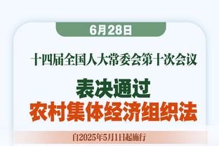 跟队吐槽：安东尼和阿姆拉巴特一上场，就给曼联带来了威胁