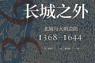 詹姆斯季中赛五场数据：场均26分8板8助1.8断 三分命中率57%