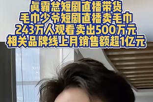 媒体人：戴维森真不知道在中超啥叫财政困难，三镇不欠球员工资