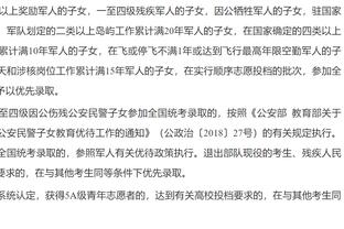 贝弗利：恩比德状态近似乔丹 如能保持一季他就是全世界最好球员