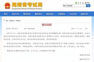 谁是内鬼❓安迪-科尔：泄密如此频繁，曼联更衣室肯定有内鬼❗