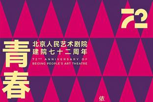 回暖！克莱近两战场均27分&命中6个三分 三分命中率57.1%