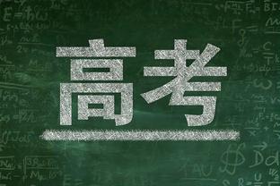 世预赛中韩之战今晚打响，赛前李可社媒晒个人海报预热比赛