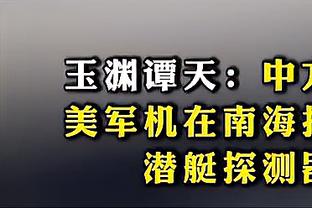 西甲射手榜：贝林厄姆12球0点独居榜首 格子9球第二、莱万8球第四