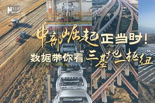 ?上下半场判若两人！詹姆斯下半场11中3 全场22中9得24分4失误